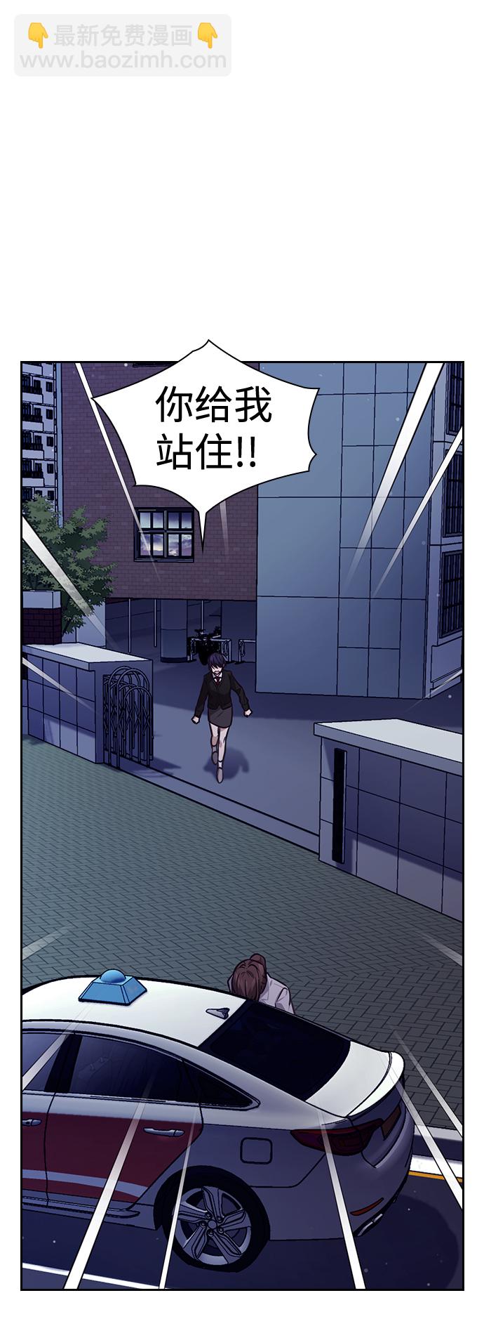 第49话61