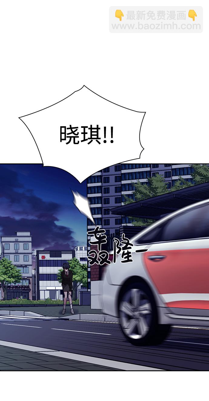 第49话62