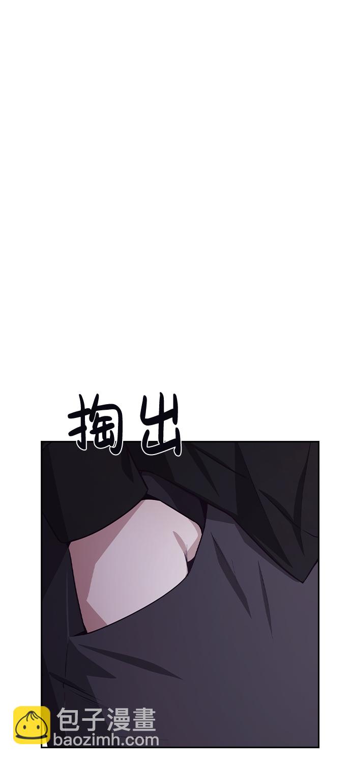 第49话63