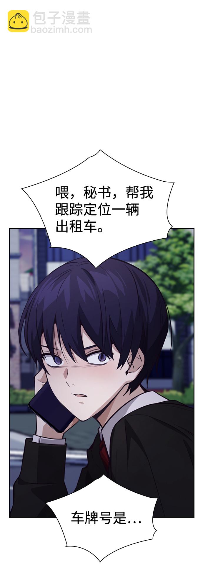 第49话64