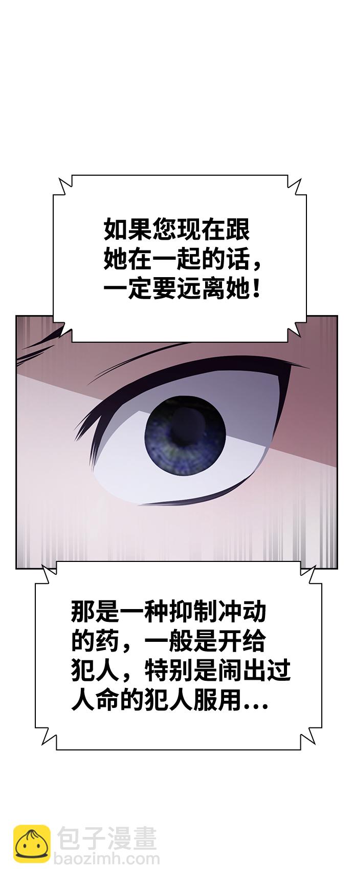 第49话66