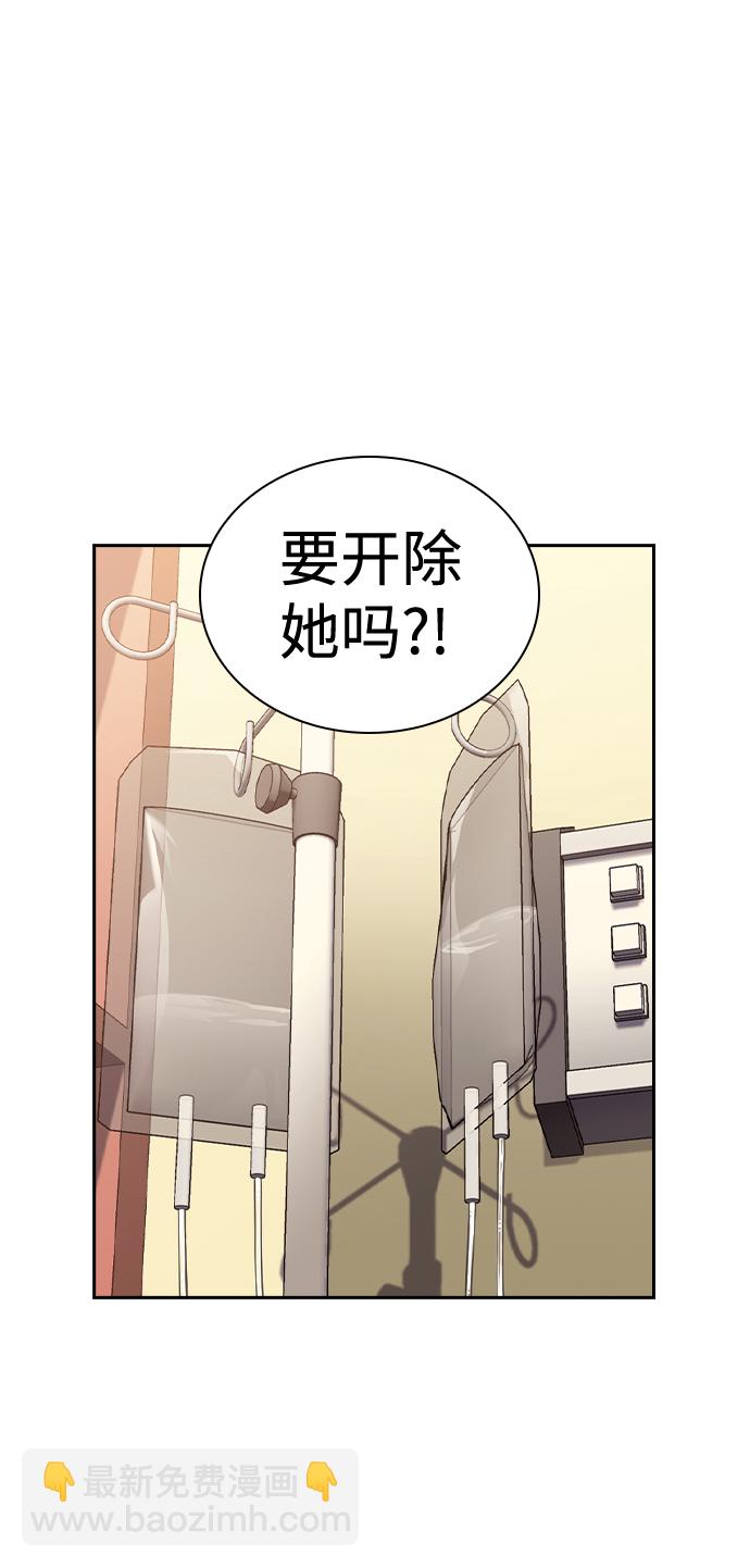 第49话69