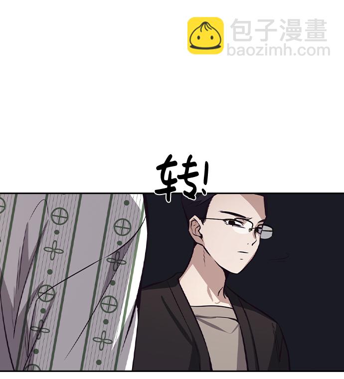 第49话73