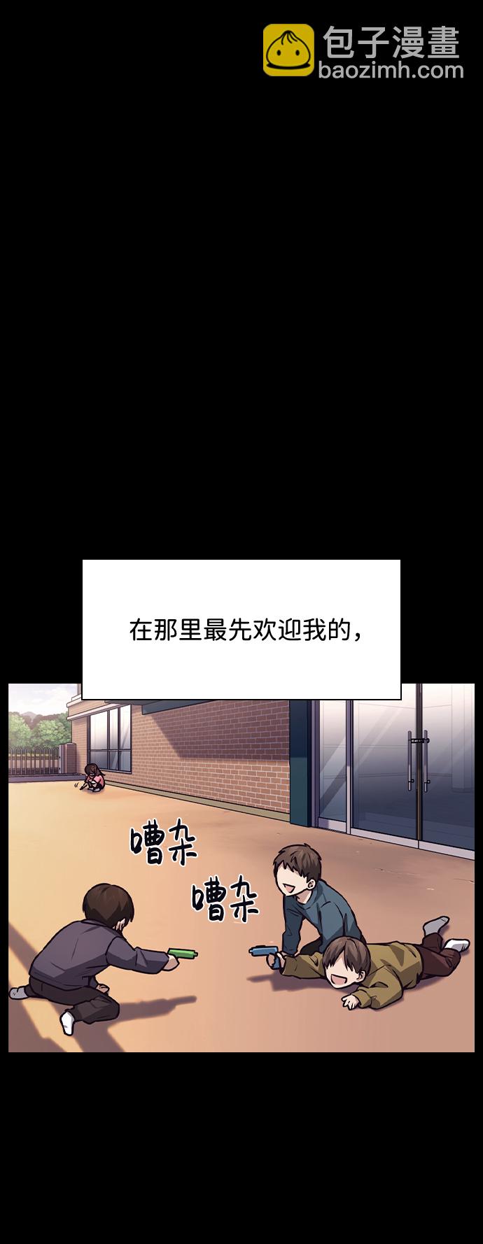 第50话20