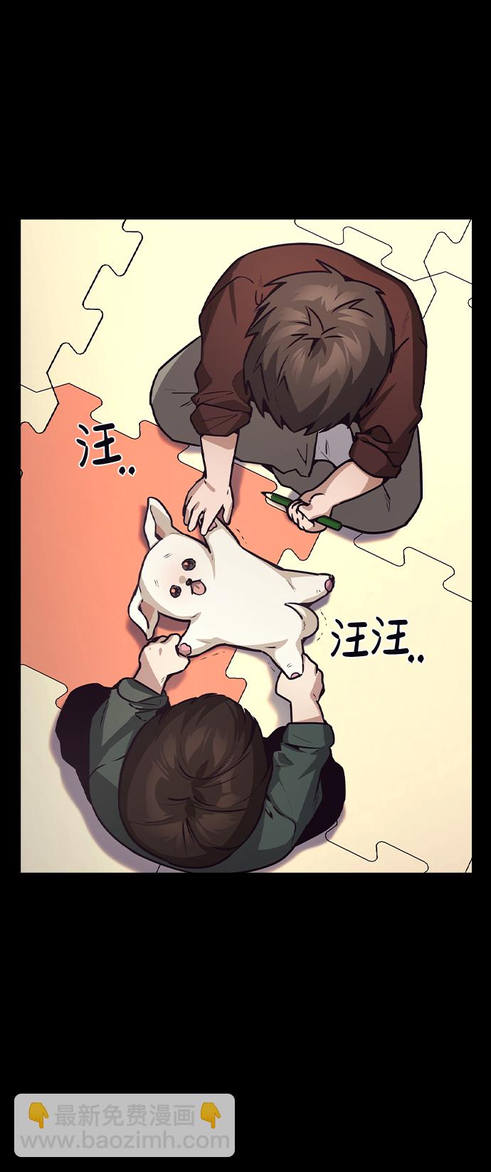第50话26