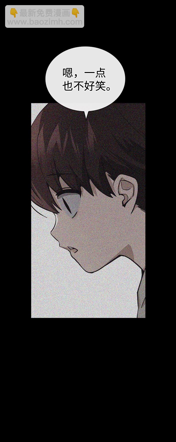 第50话50