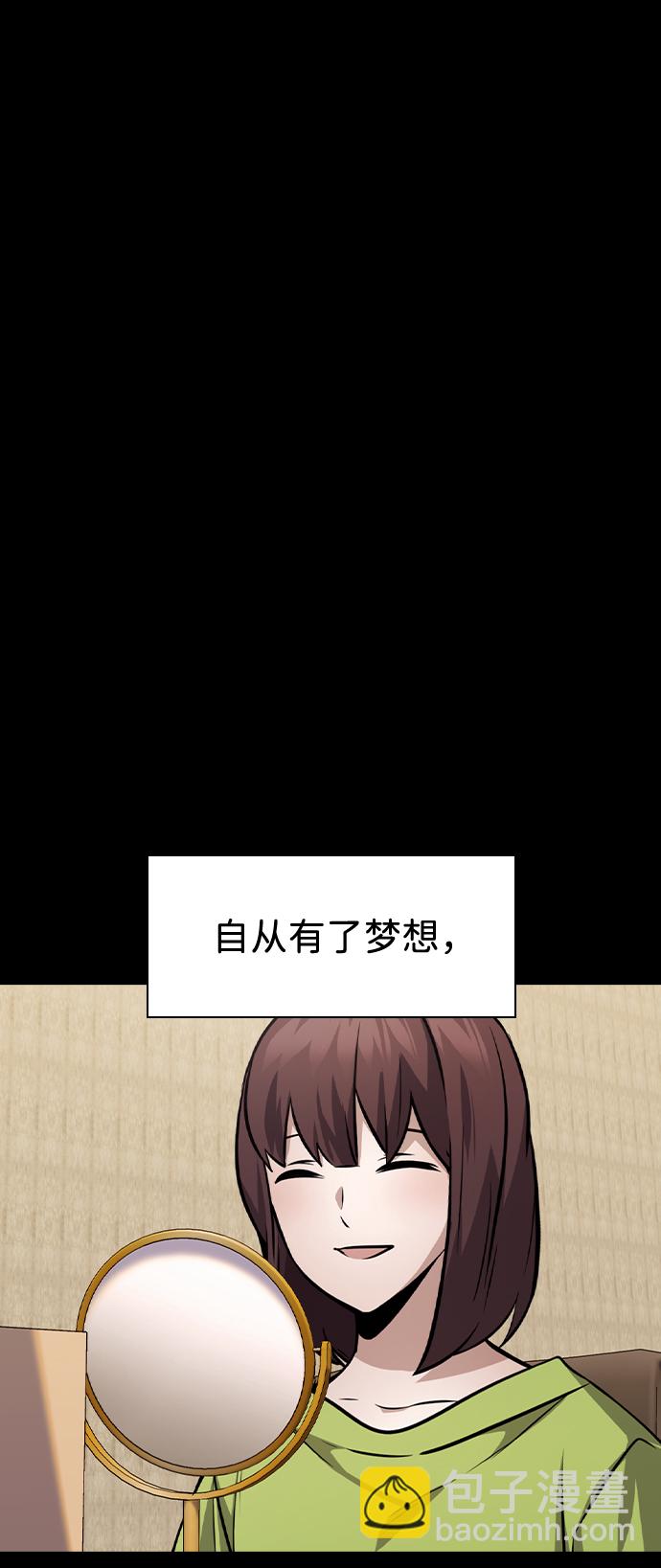 第50话58