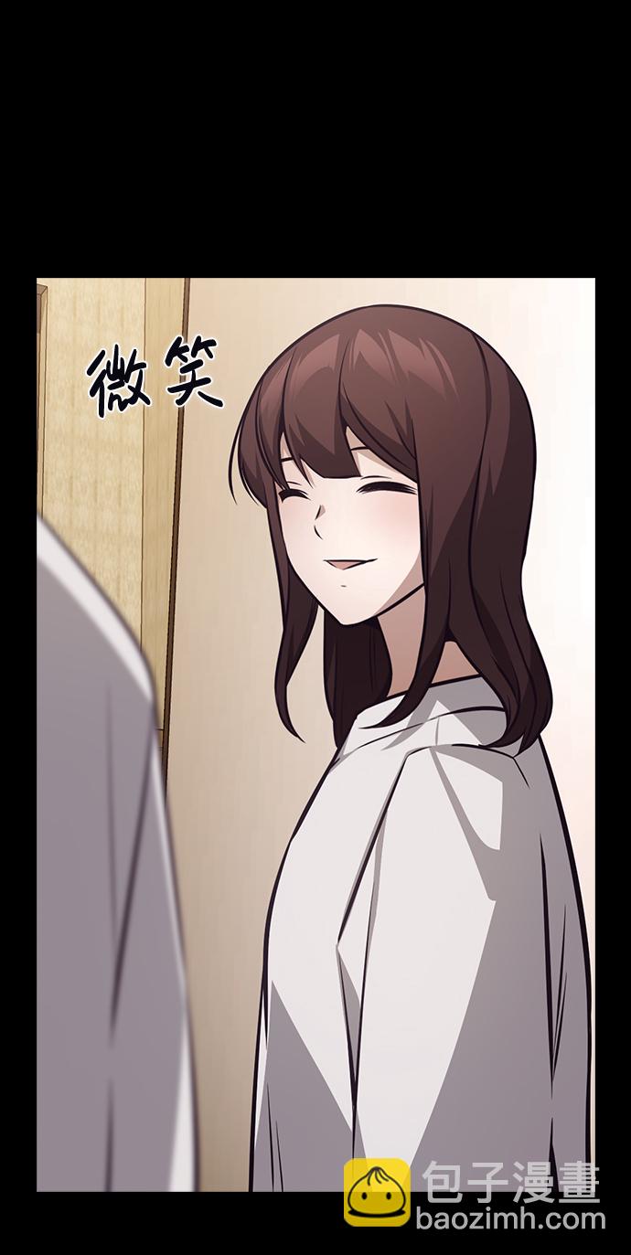 第50话59