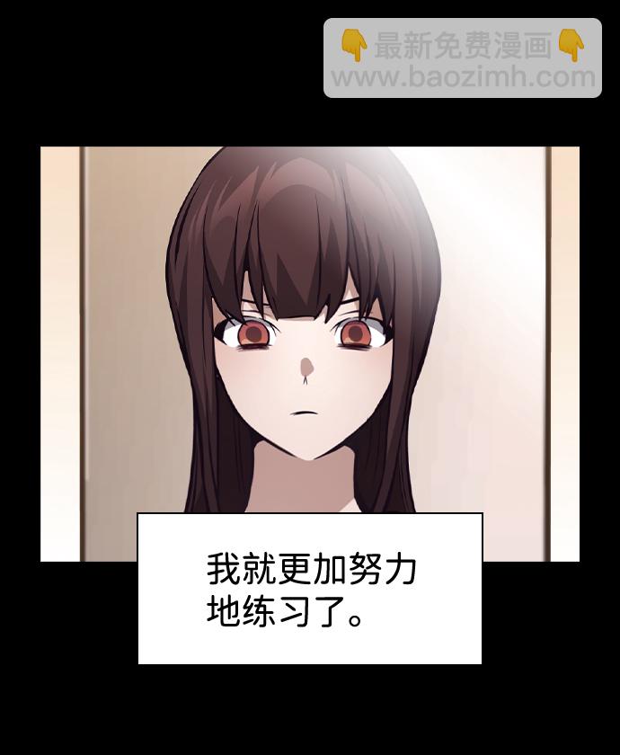 第50话61