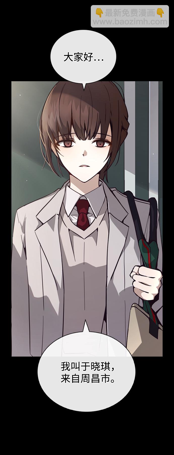 第50话63
