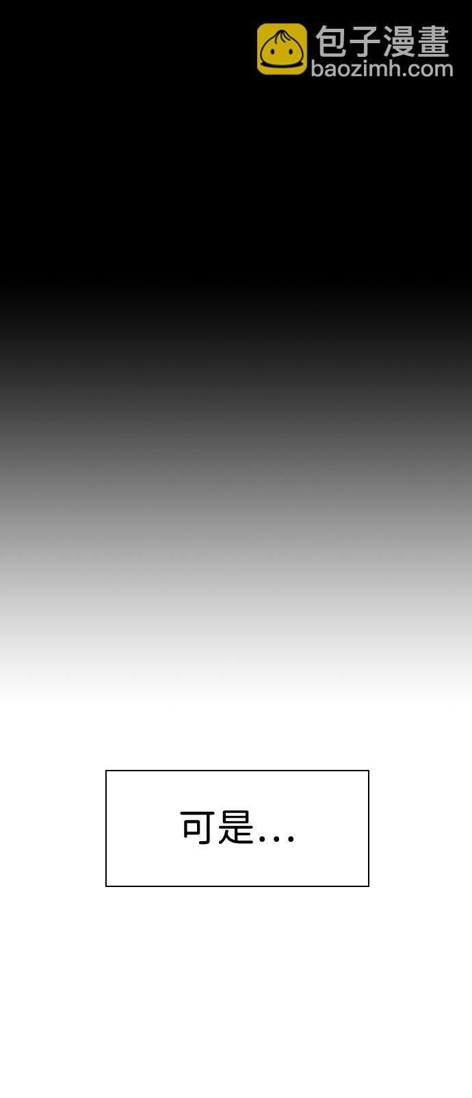 第50话68