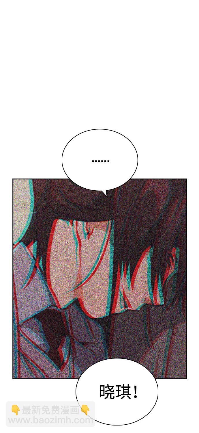 第50话70