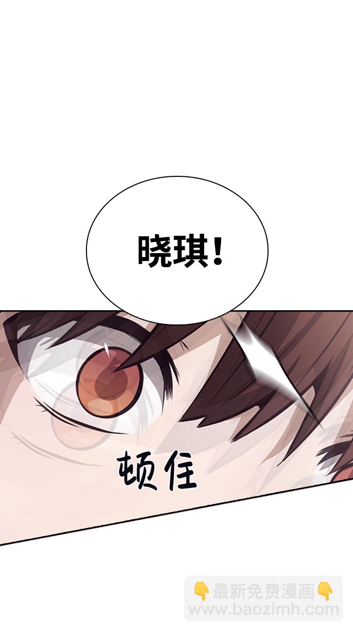 第50话71