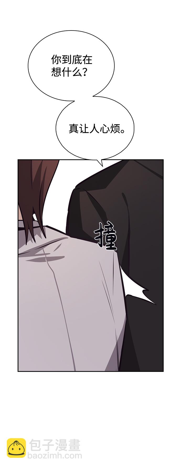 第50话74