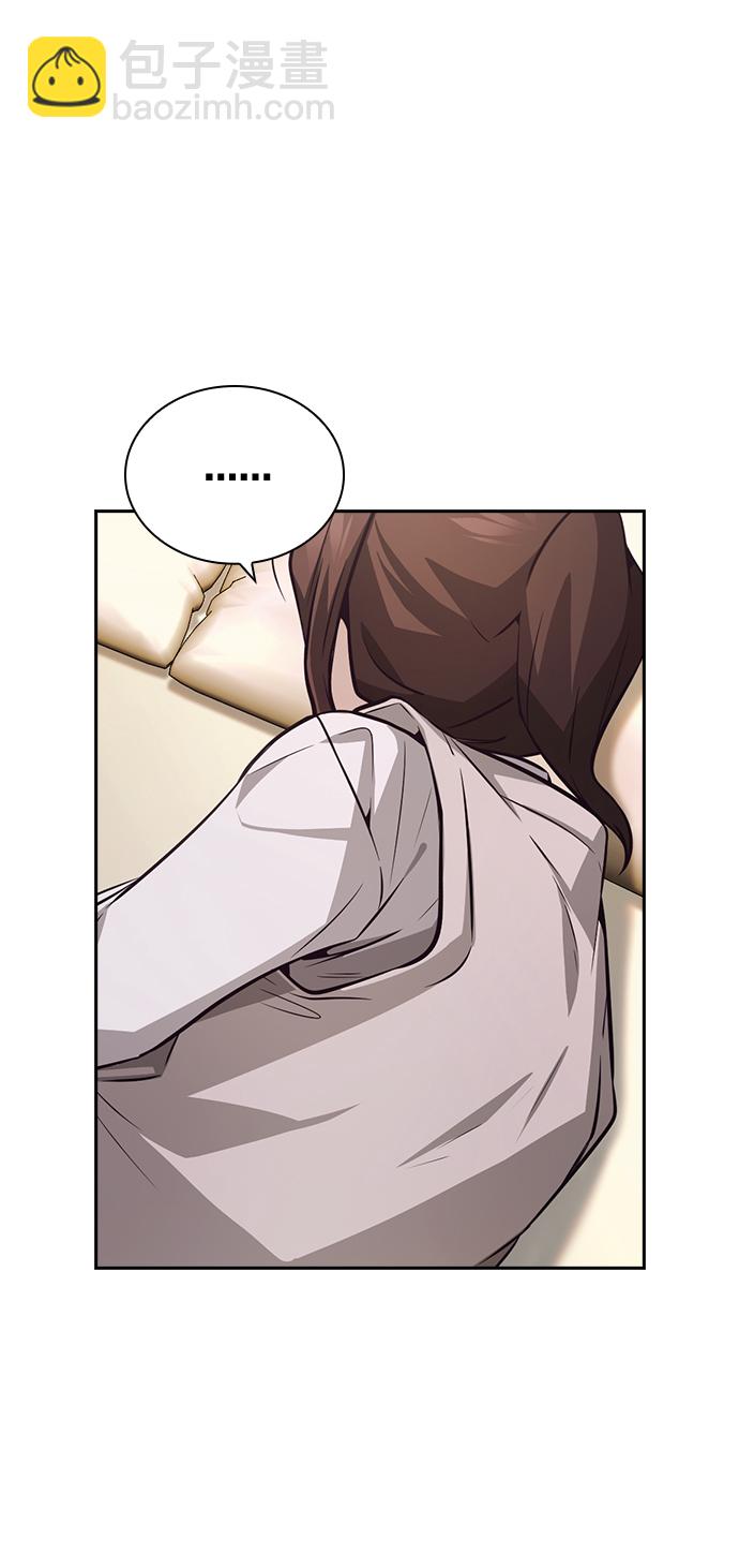 第51话24