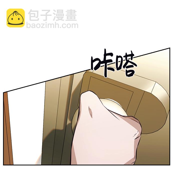 第51话28
