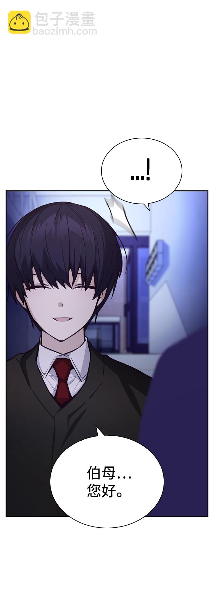 第51话29