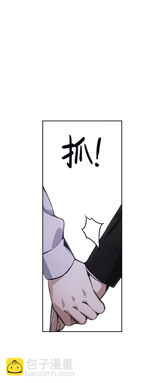 第51话37