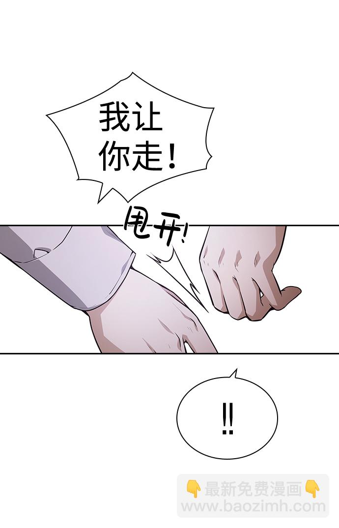 第51话39