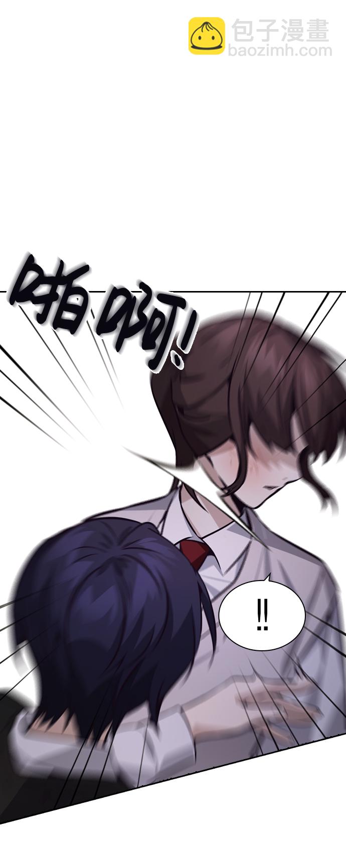 第51话42