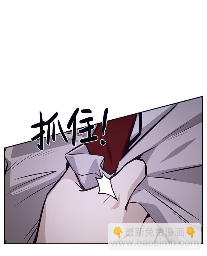 第51话43
