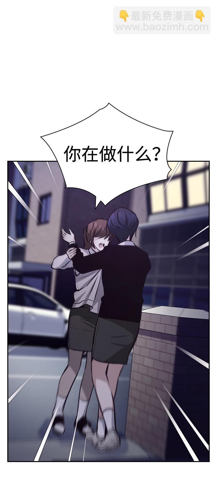 第51话46
