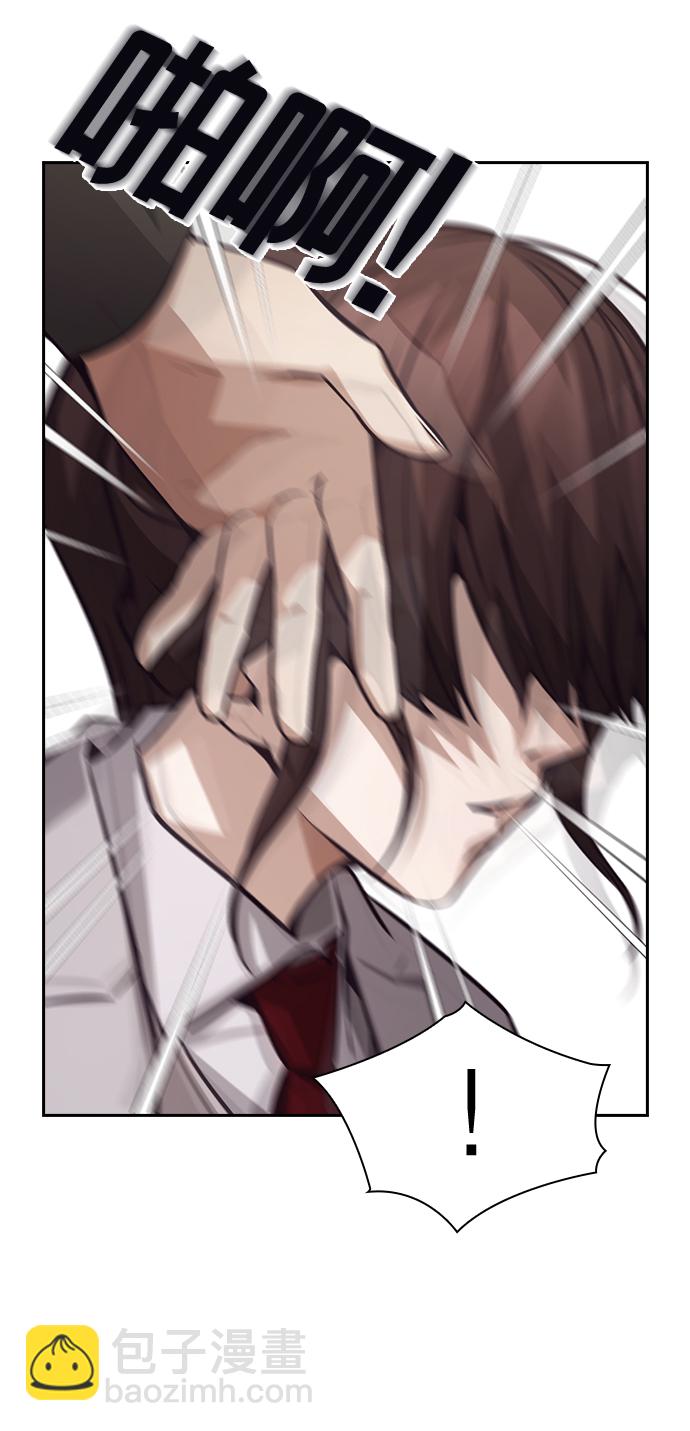 第51话6