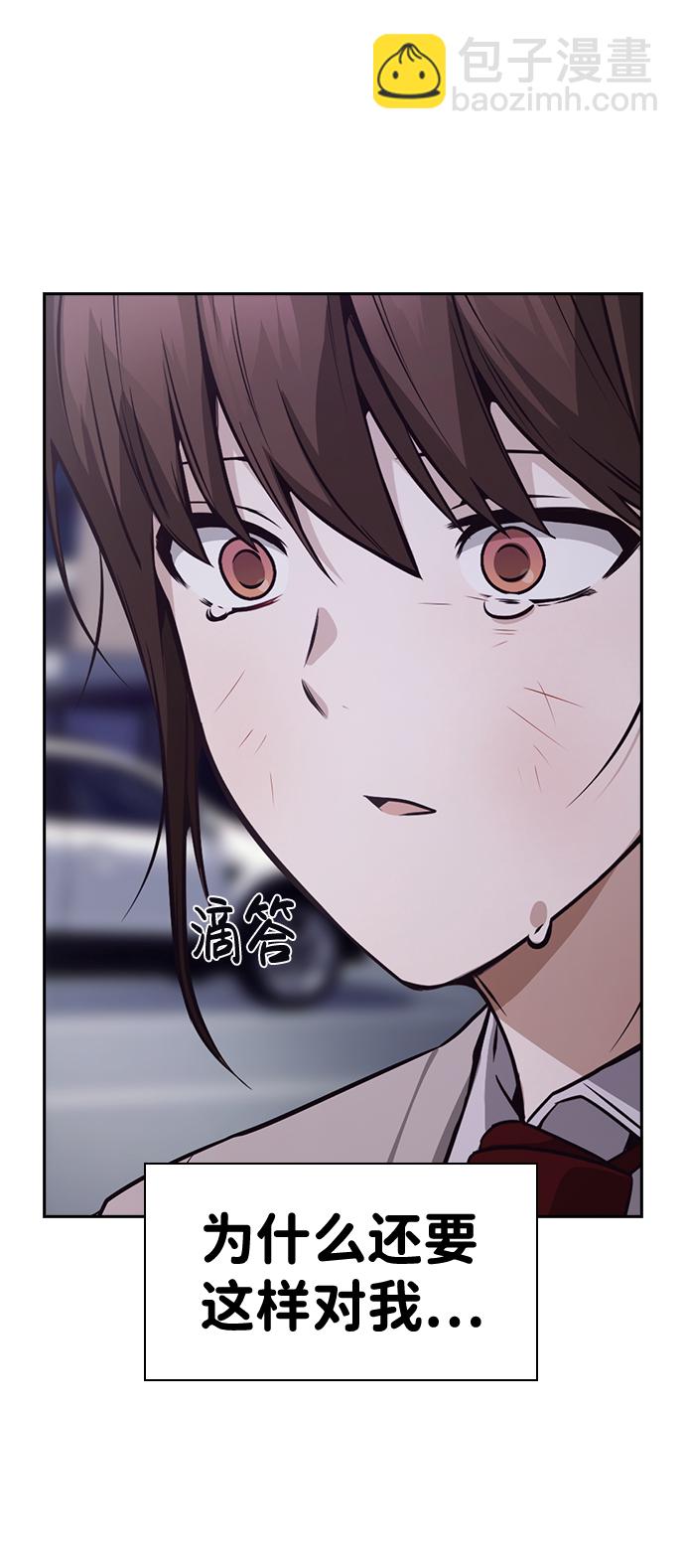 第51话60