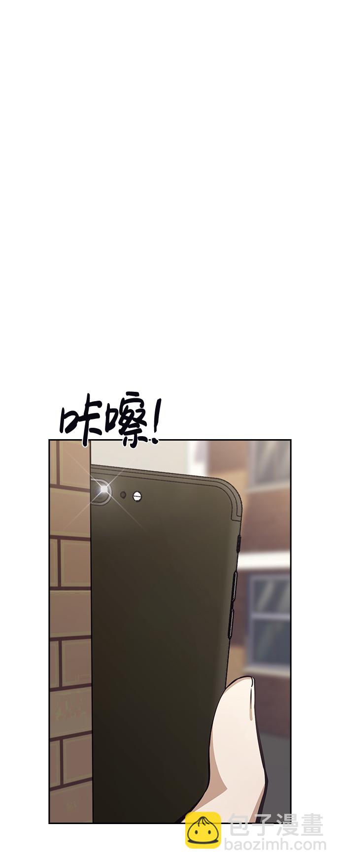 第51话67