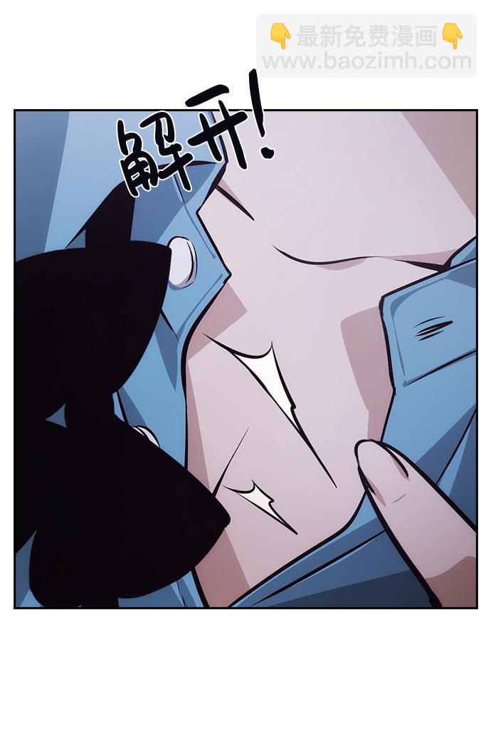 第51话78