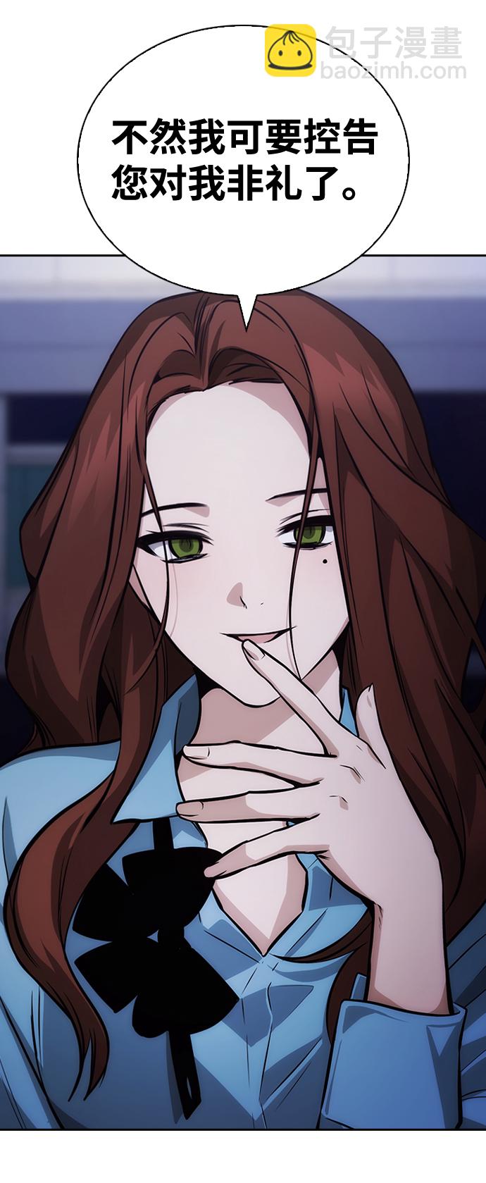 第51话80