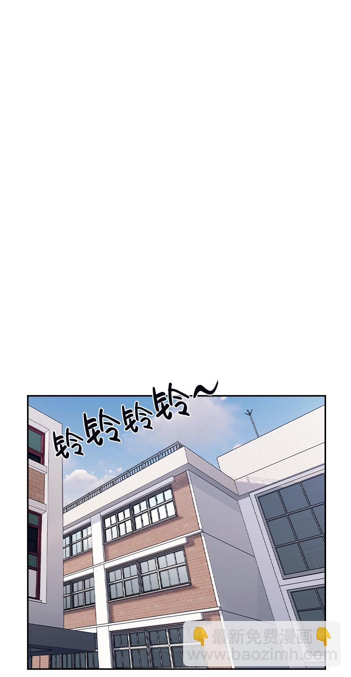 第52话11