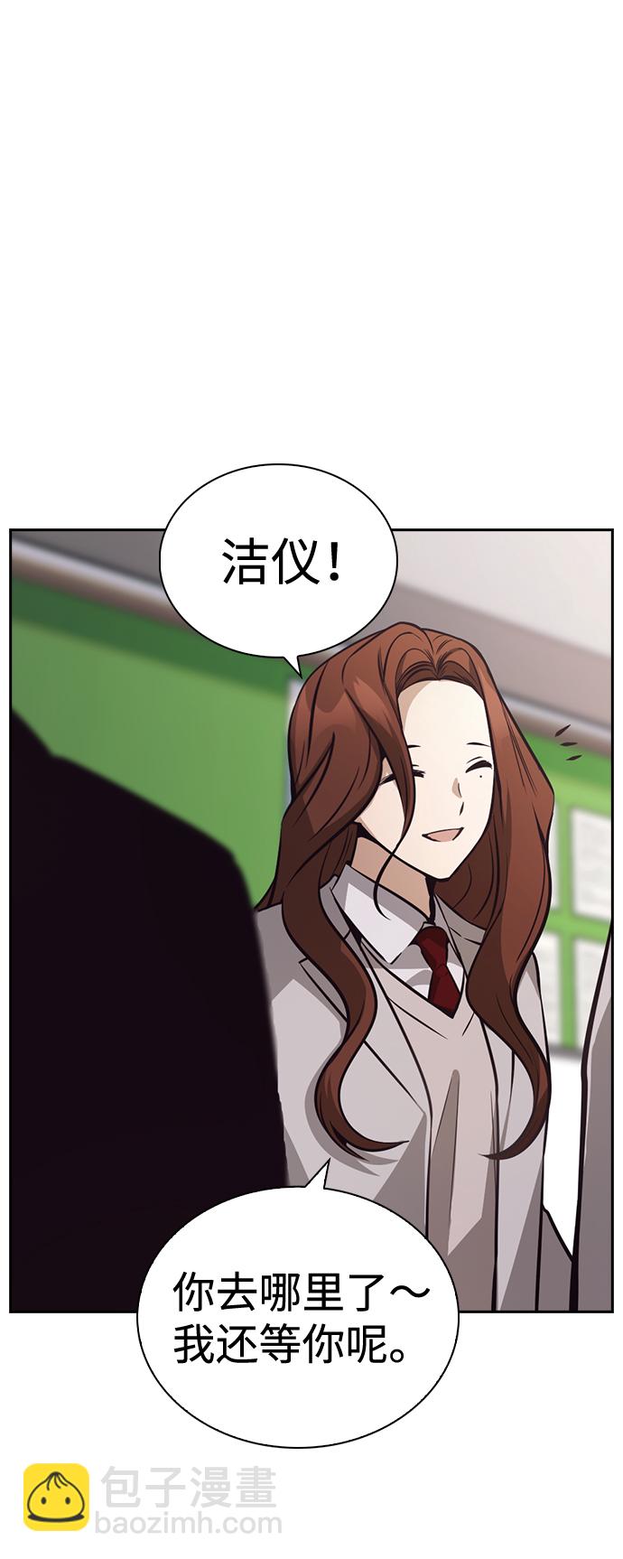 第52话17