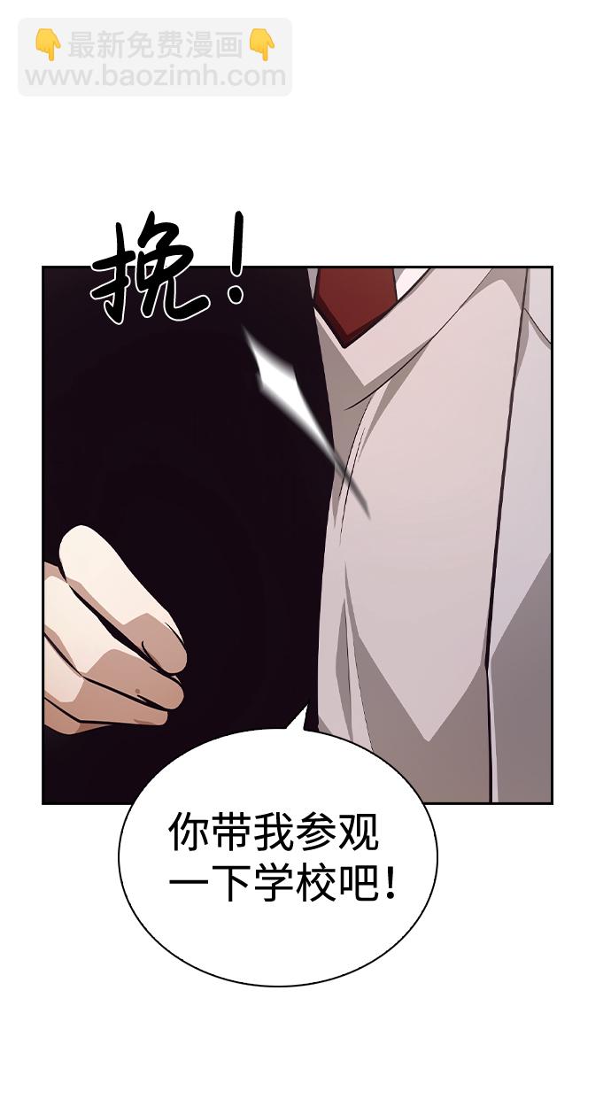 第52话18