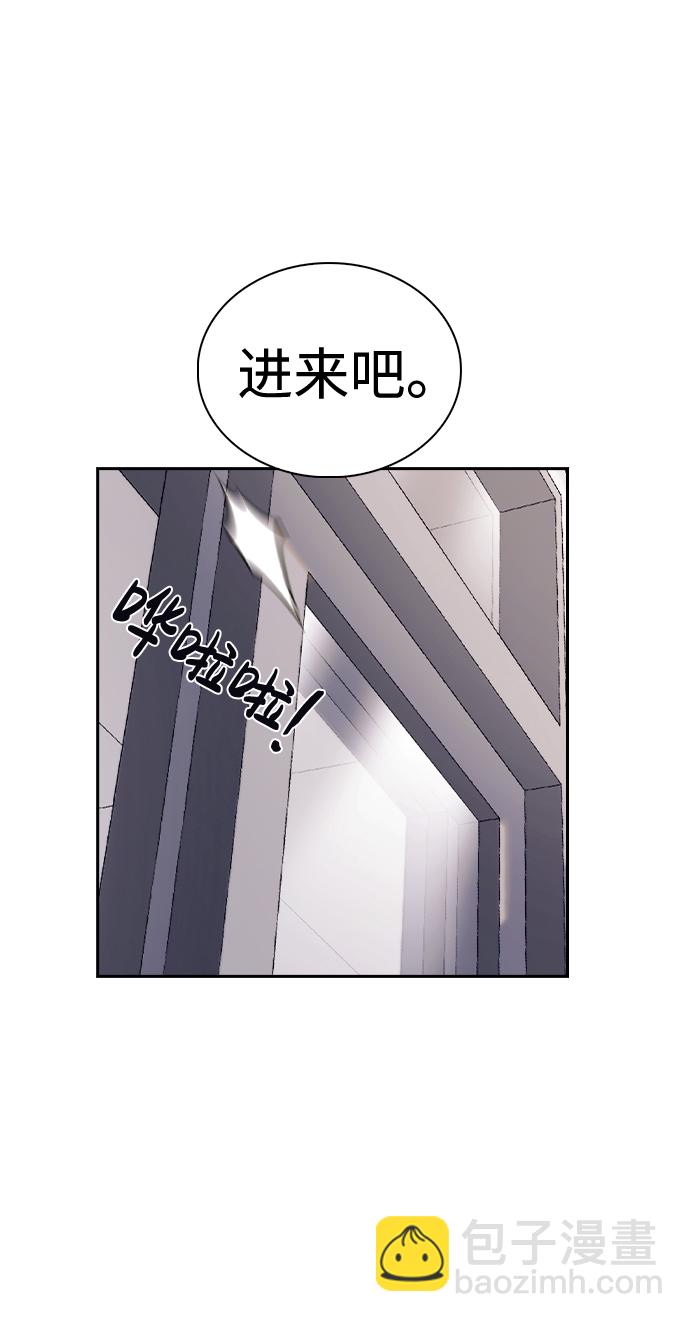 第52话2