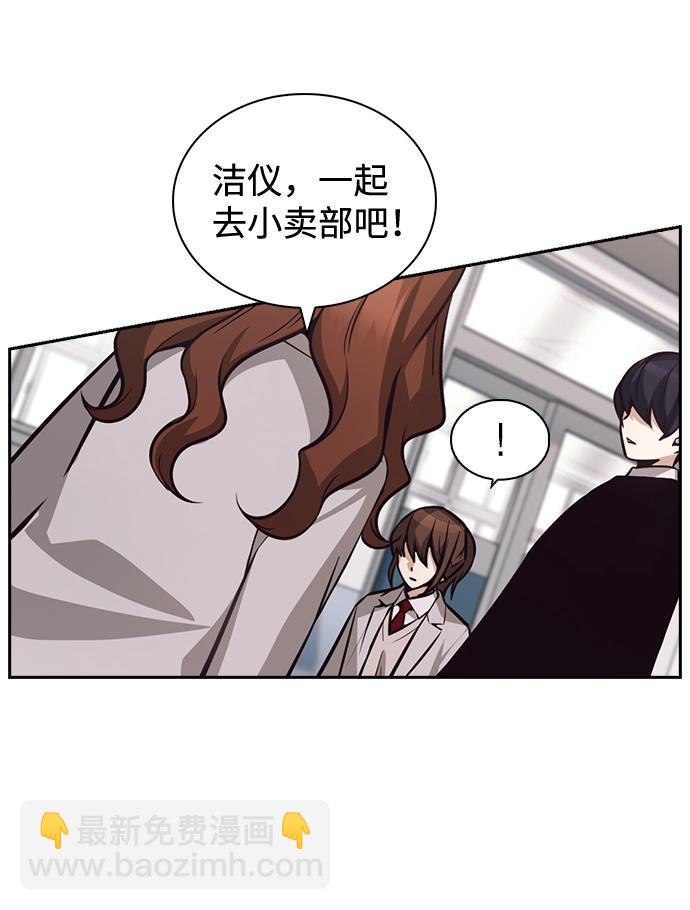 第52话24