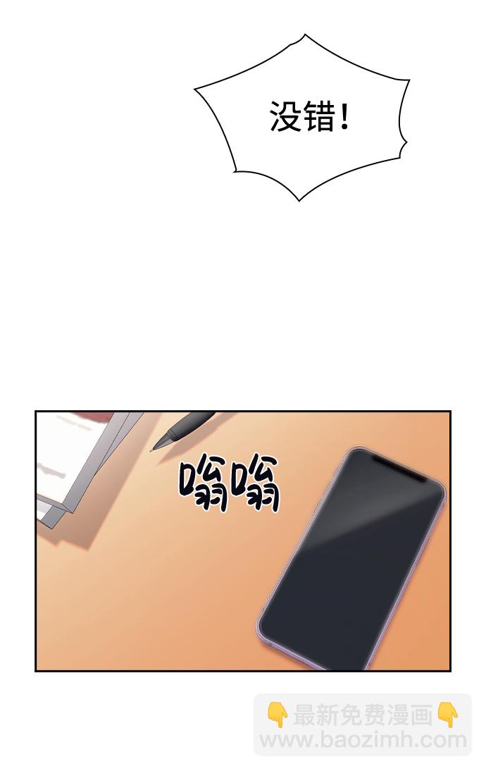 第52话35