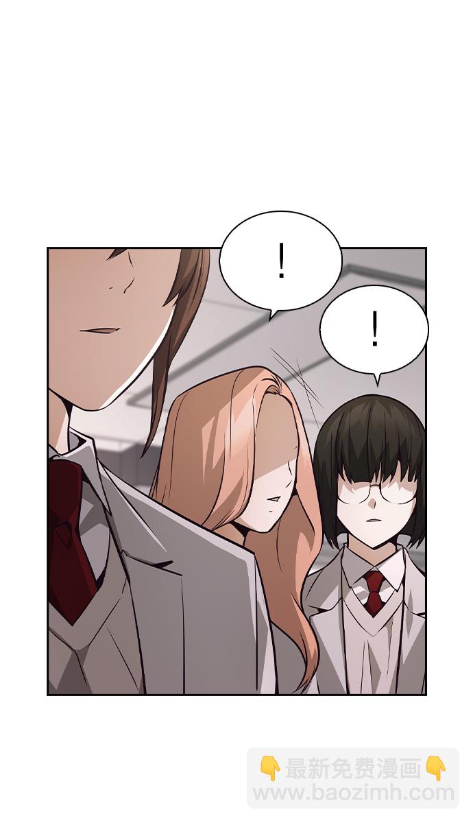 第52话44