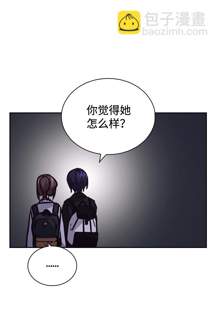 第52话57