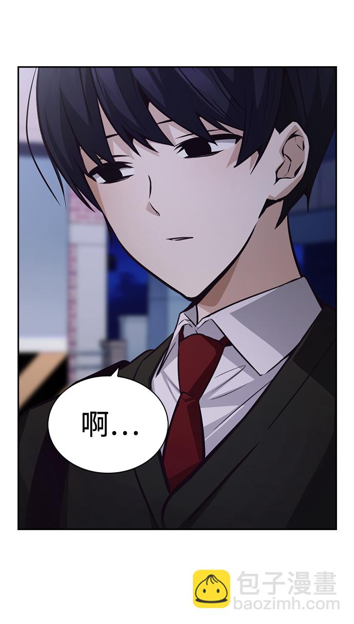 第52话59