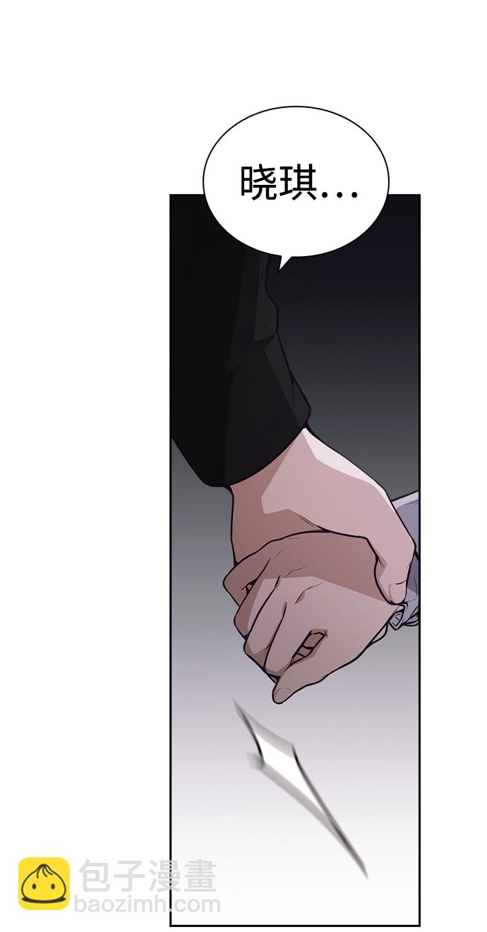 第52话64