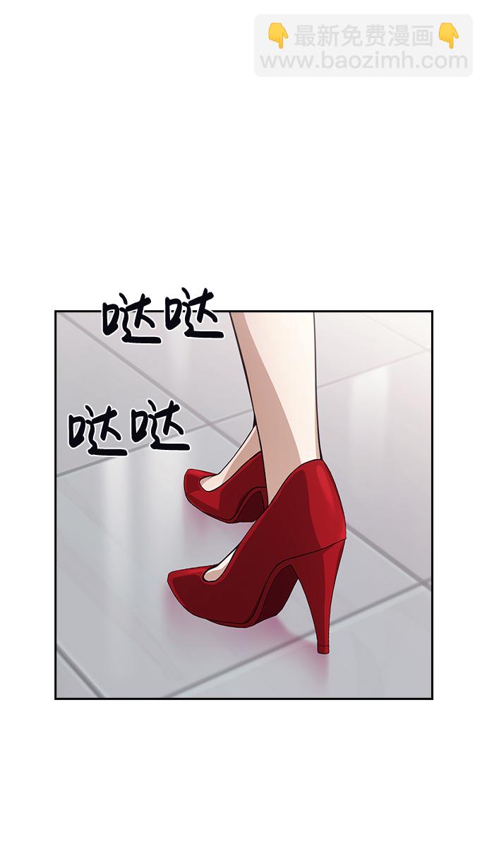 第52话7