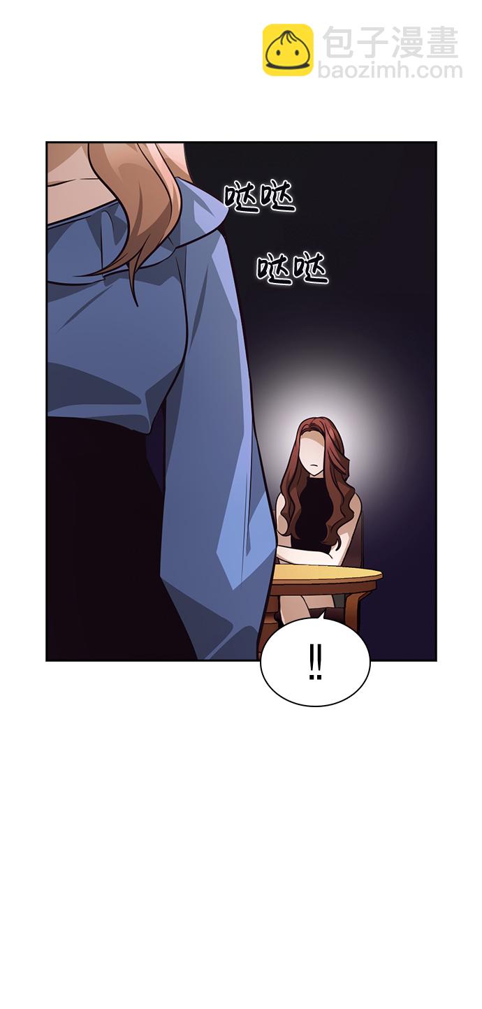第53话16