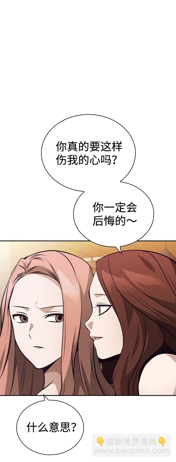 第53话18