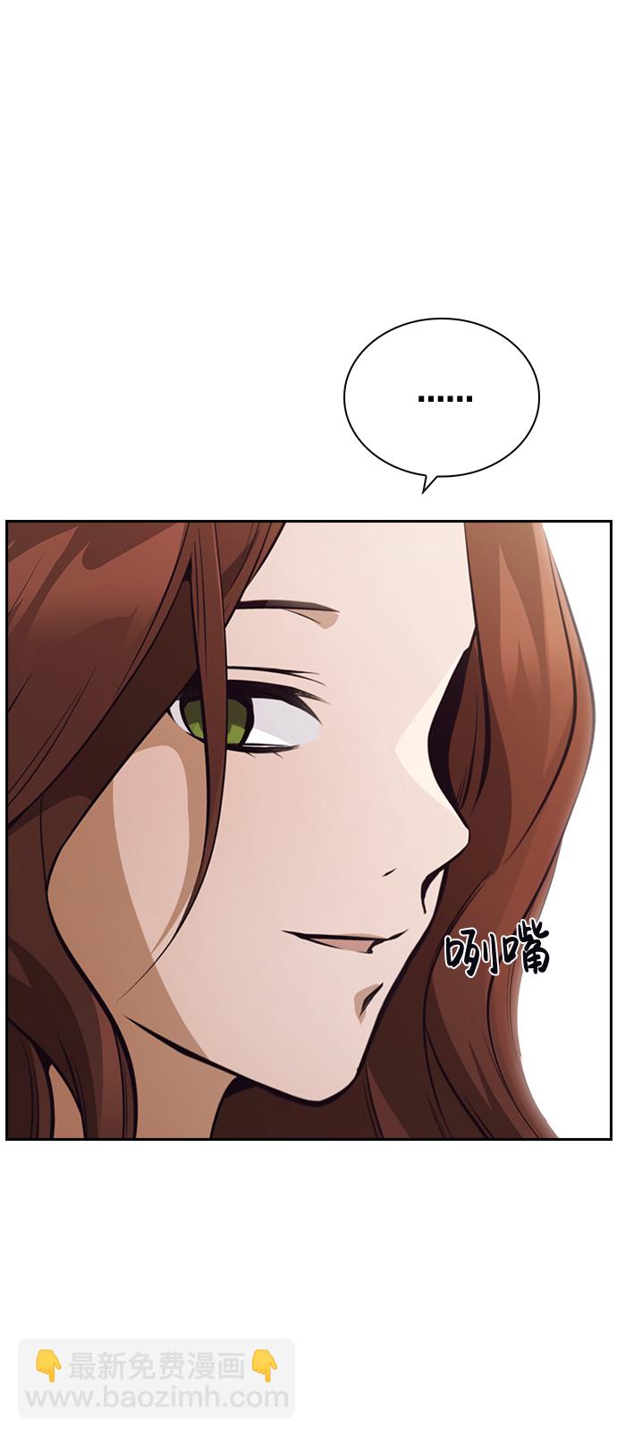 第53话38