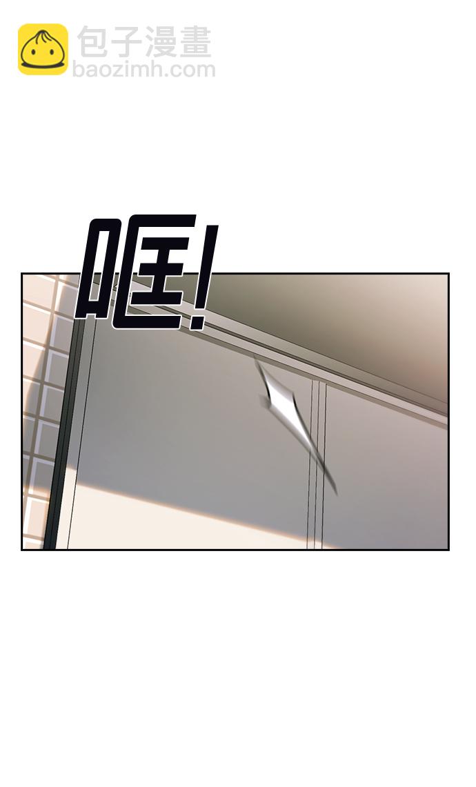 第53话57