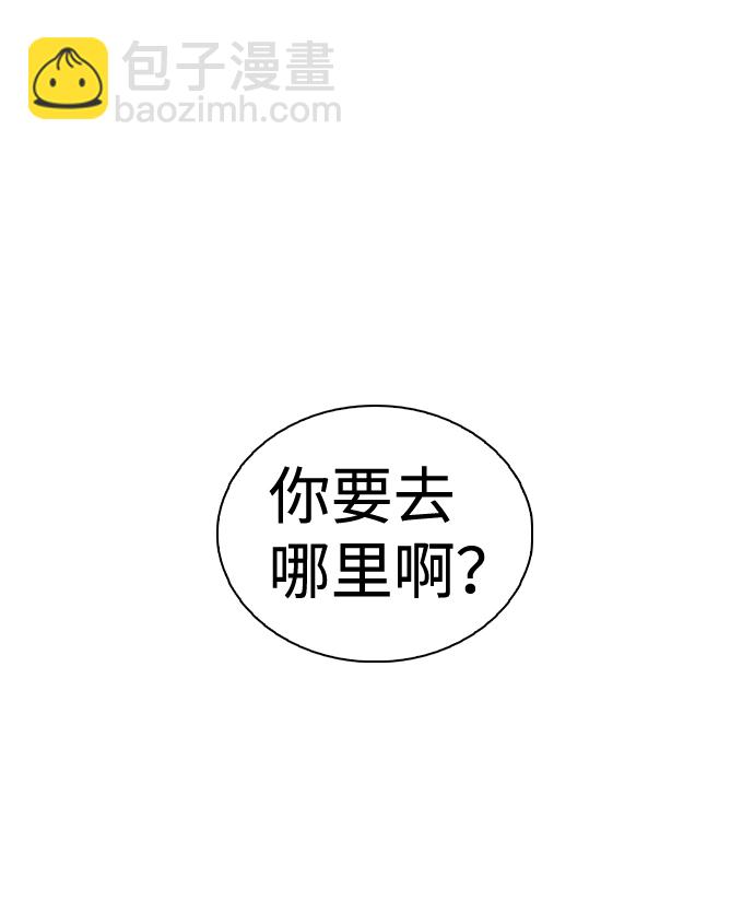 第53话72