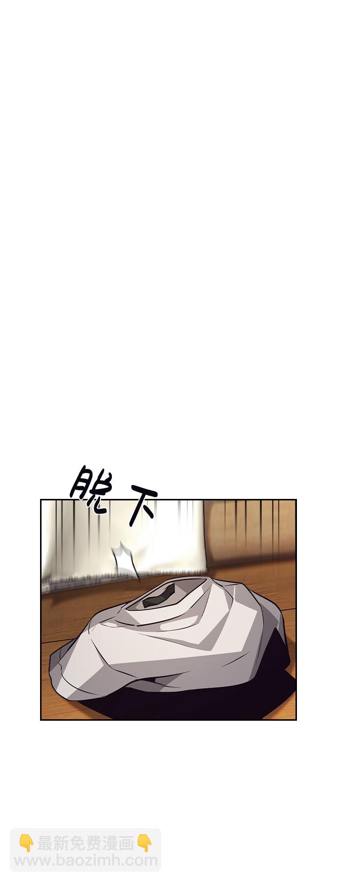 第53话76