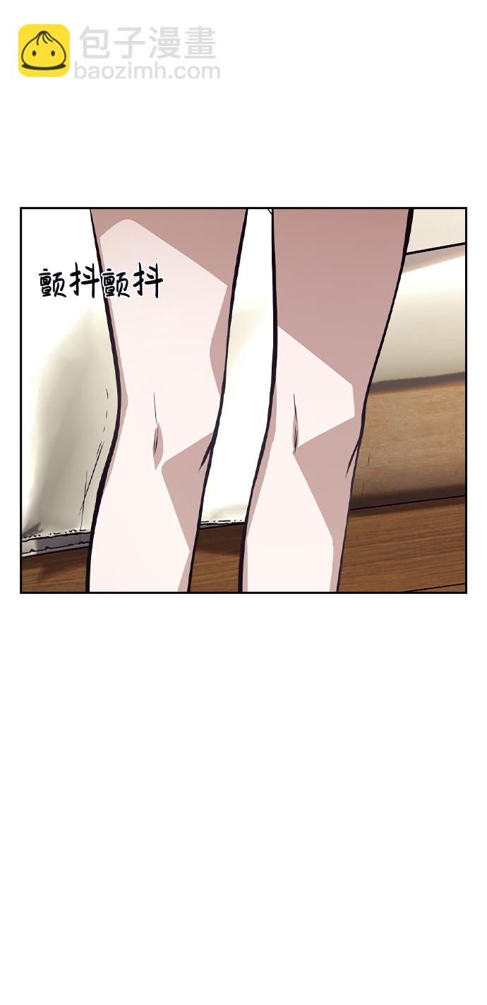 第53话77