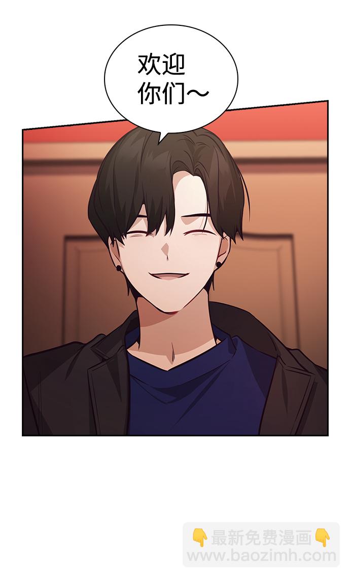 第54话16